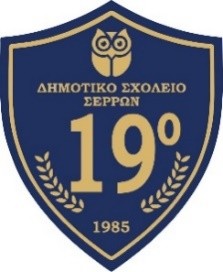 19