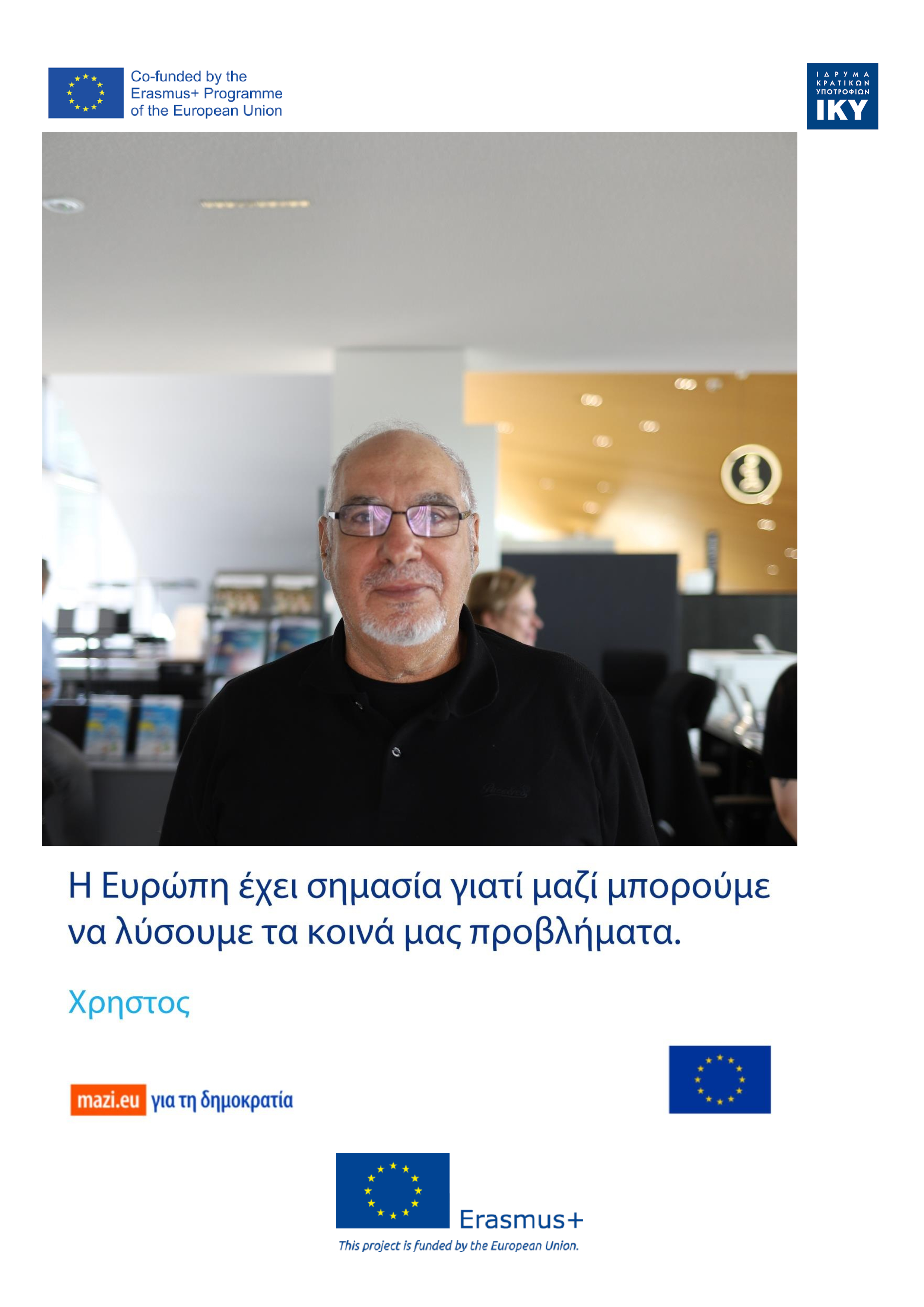 1ba01082 c1cd 4c72 9a81 7edad22b8f64 1