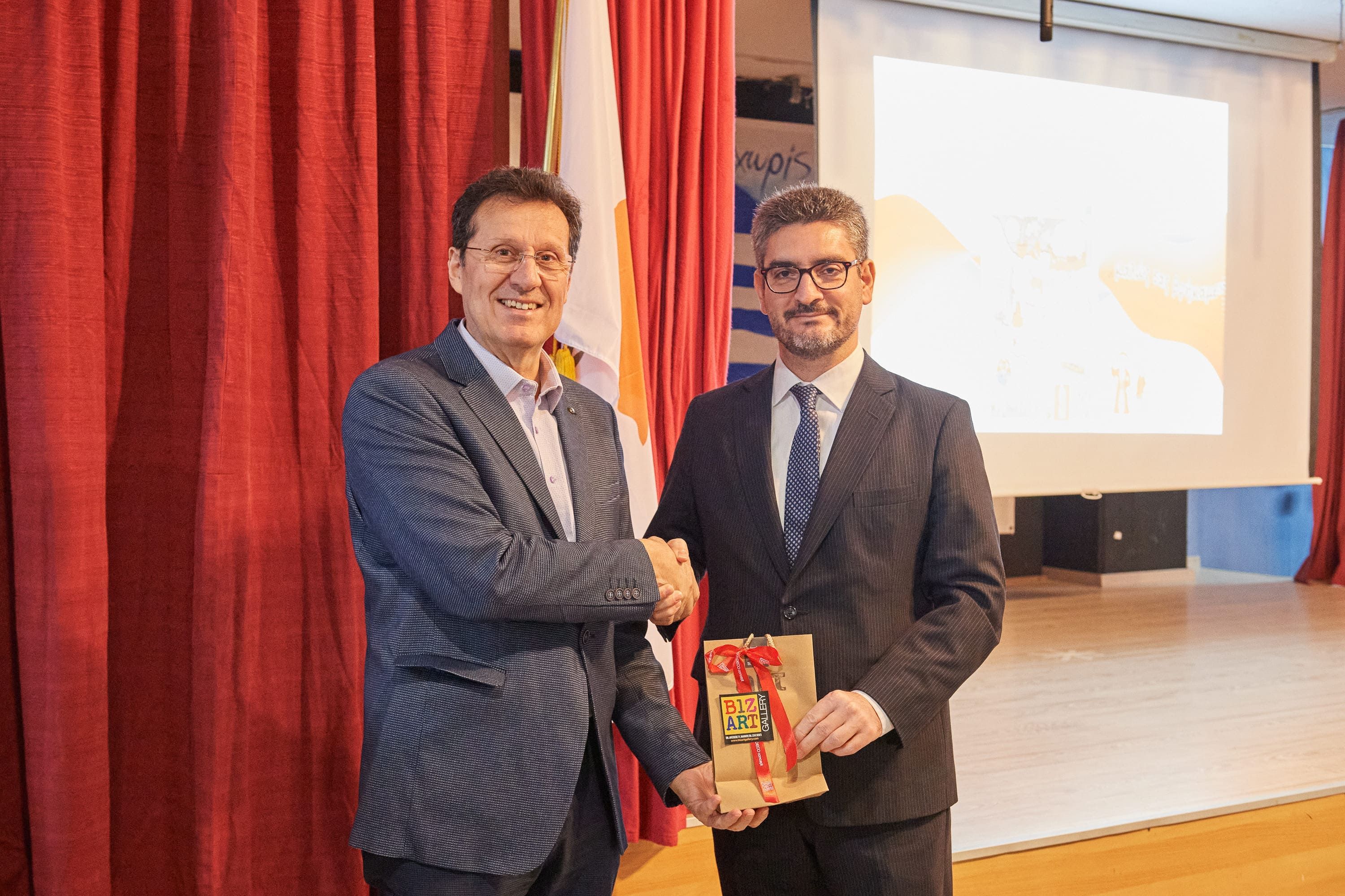 1ο ΔΗΜΟΤΙΚΟ ΣΧΟΛΕΙΟ ΤΡΙΛΟΦΟΥ ΑΔΕΛΦΟΠΟΙΗΣΗ ΚΥΠΡΟΣ 133