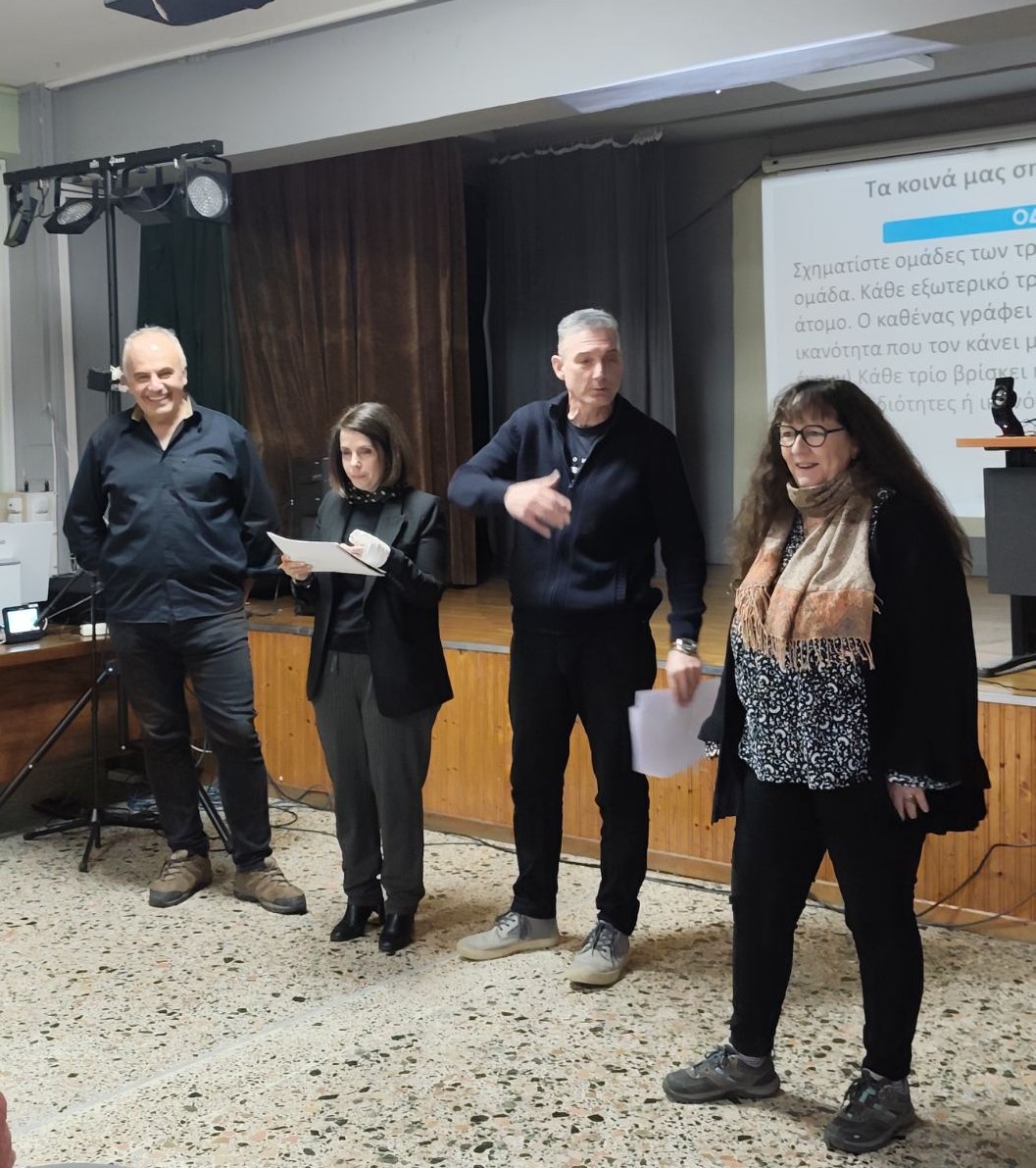 Photo7 31ο 54ο ΔΣ ΘΕΣΣΑΛΟΝΙΚΗΣ