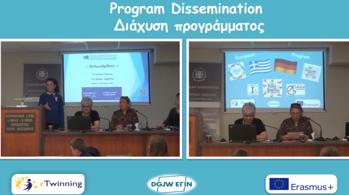 Screenshot 2025 11 13 120642