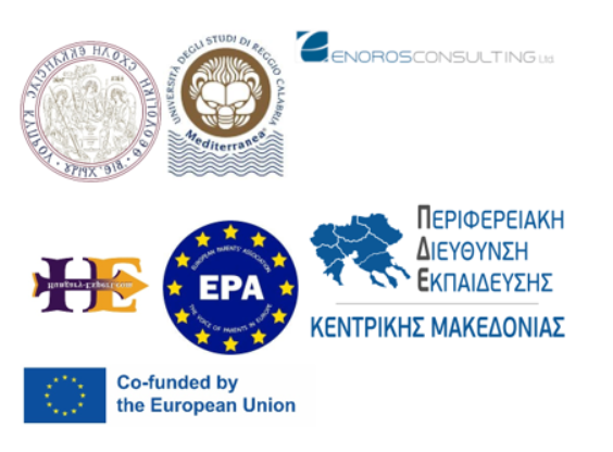 Νέο ευρωπαϊκό πρόγραμμα ΚΑ220 ξεκινά για την Π.Δ.Ε. Κεντρικής Μακεδονίας!