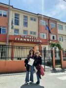 Δελτίο τύπου_1ο ΓΕΛ Γιαννιτσών_Φιλοξενία Ισπανών 