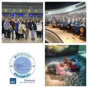 Δελτίο τύπου 1ου Πειραματικού ΔΣ Θεσσαλονίκης Λουξεμβούργο