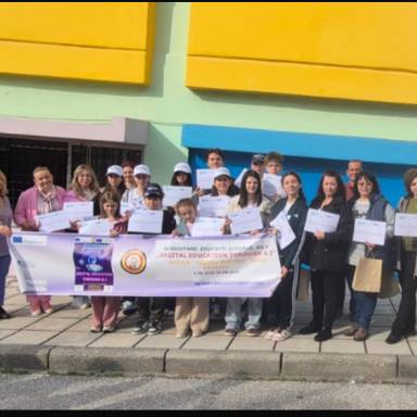 Δελτίο Τύπου Φιλοξενία εκπαιδευτικών & μαθητών από τη Ρουμανία στο 3ο Δημοτικό Σχολείο Ελευθερίου Κορδελιού