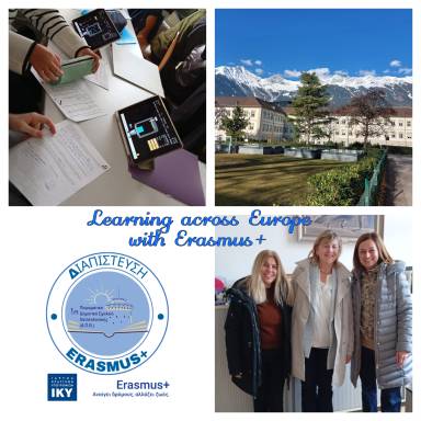 Δελτίο τύπου 1ο Πειραματικό Δημοτικό Σχολείο Θεσσαλονίκης  Innsbruck