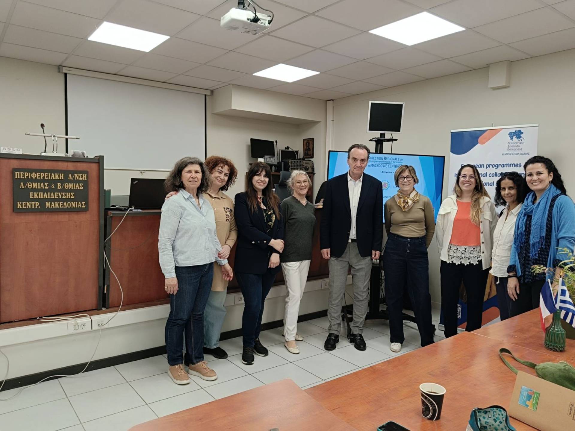 Υποδοχή γαλλικής αντιπροσωπείας στην Π.Δ.Ε. Κ.Μακεδονίας – Collège Roy d’Espagne