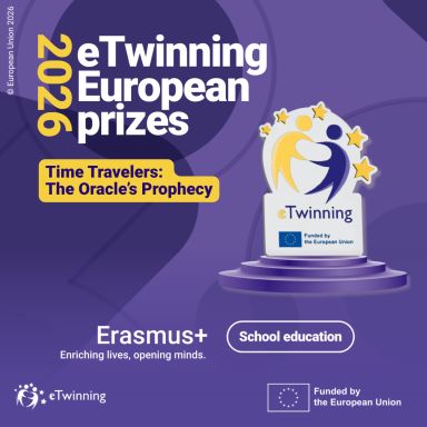 1ο Ευρωπαϊκό Βραβείο eTwinning 2026 στο έργο «Time Travelers: The Oracle’s Prophecy»