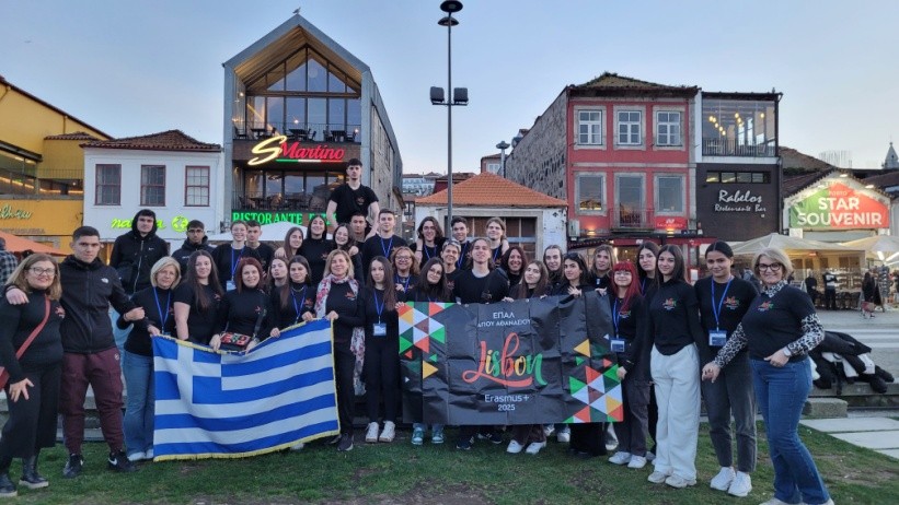 ΔΕΛΤΙΟ ΤΥΠΟΥ ΟΛΟΚΛΗΡΩΣΗΣ ERASMUS ΕΠΑΛ ΑΓΙΟΥ ΑΘΑΝΑΣΙΟΥ ΛΙΣΑΒΟΝΑ 2025