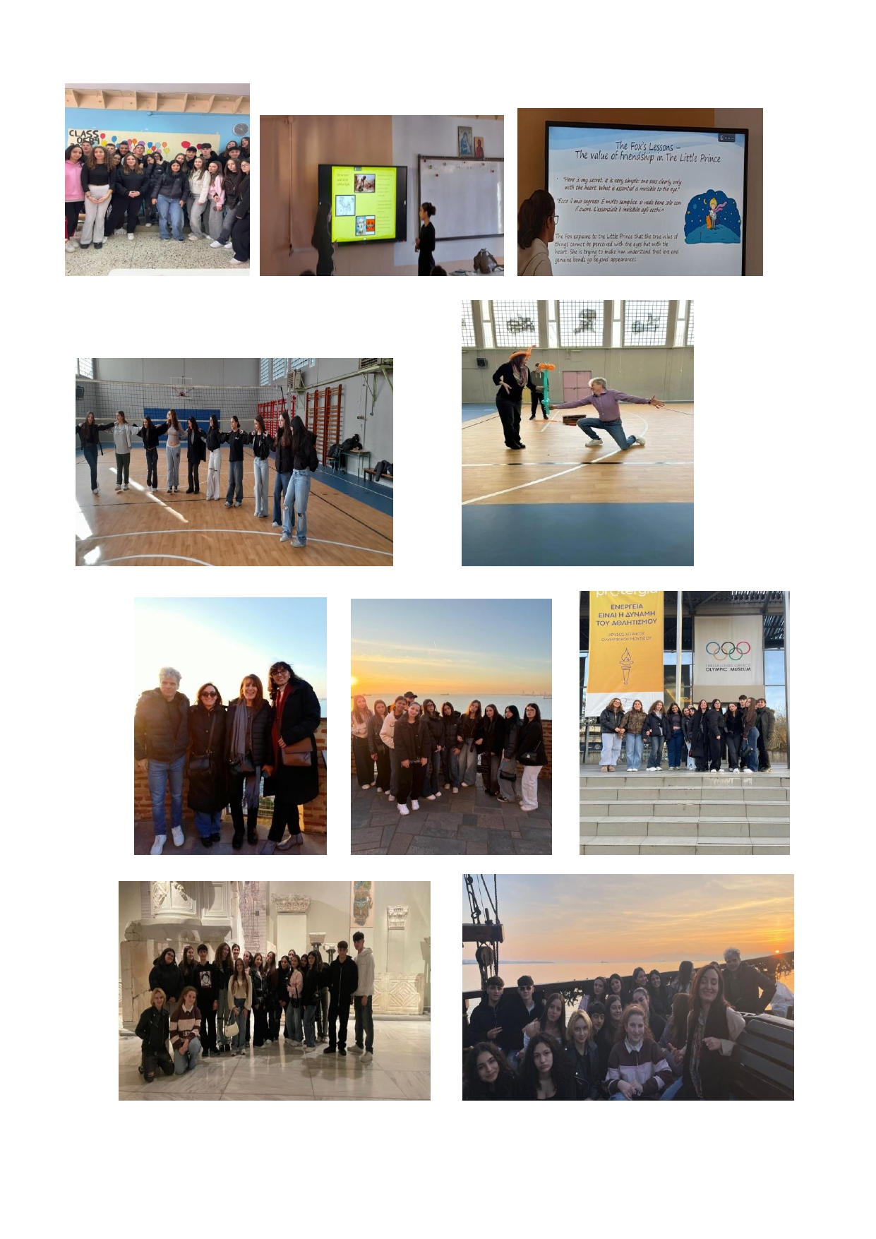 Δελτίο Τύπου page 0003