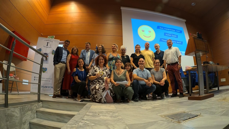 ΤΡΙΤΗ 23 ΣΕΠΤΕΜΒΡΙΟΥ ΑΜΦΙΘΕΑΤΡΟ ΠΟΛΙΤΙΣΤΙΚΟ ΚΕΝΤΡΟ